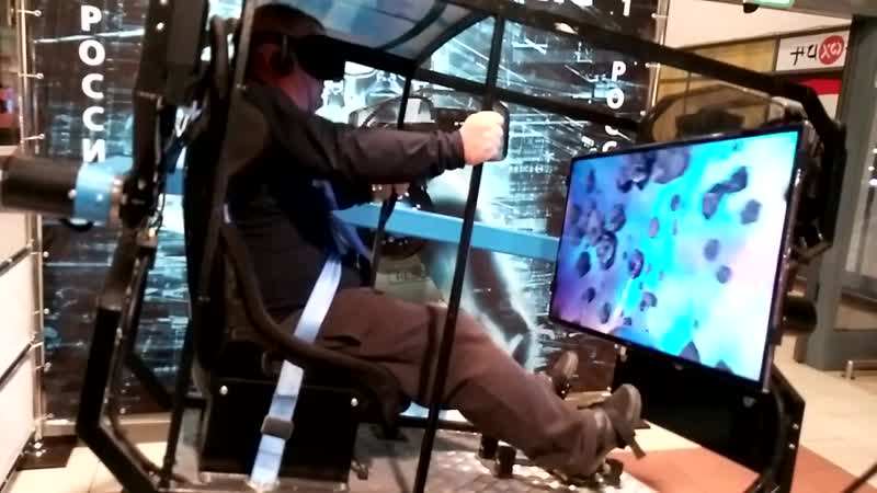 Fly-Motion VR на 360°